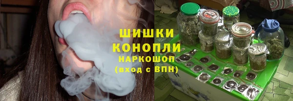 амфетамин Лабытнанги
