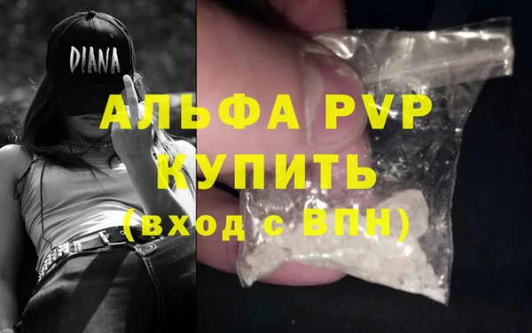 твердый Ладушкин