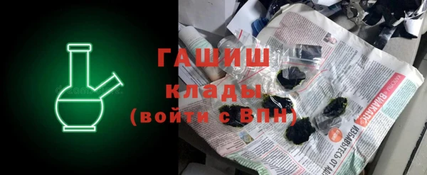 apvp Лагань