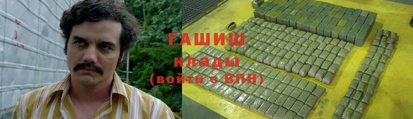 apvp Лагань