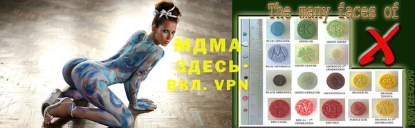 apvp Лагань