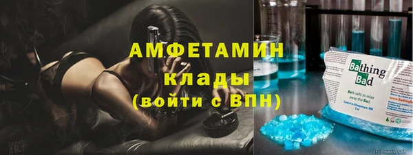 apvp Лагань