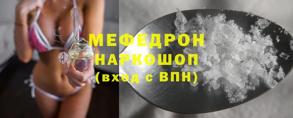 apvp Лагань