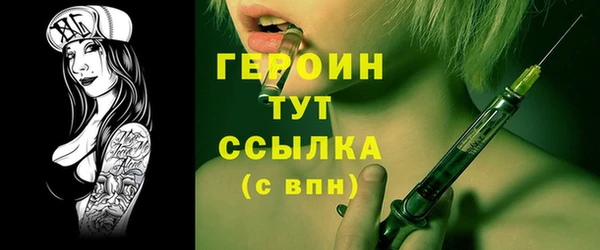 apvp Лагань