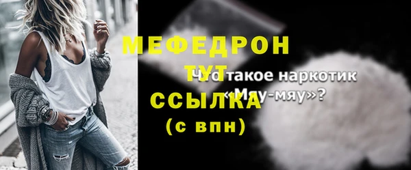 твердый Ладушкин