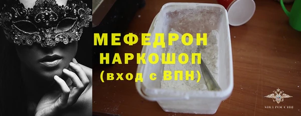 твердый Ладушкин