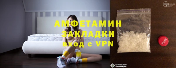 apvp Лагань