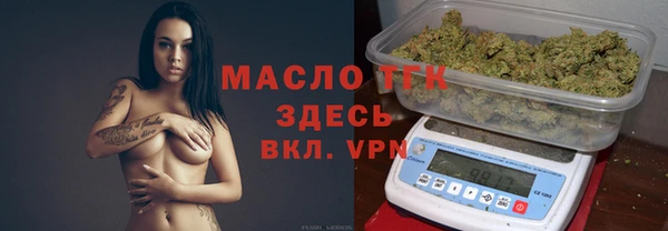 амфетамин Лабытнанги