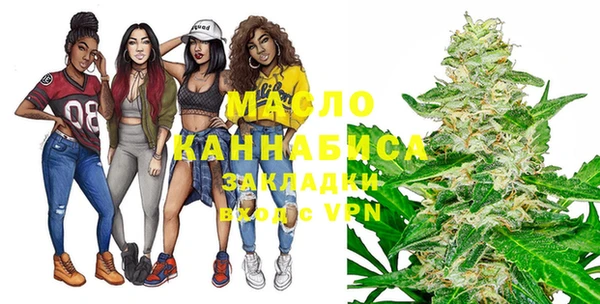 apvp Лагань