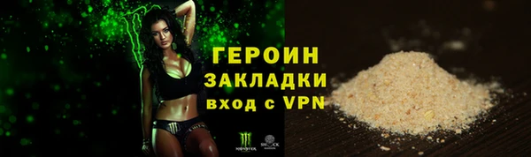 apvp Лагань