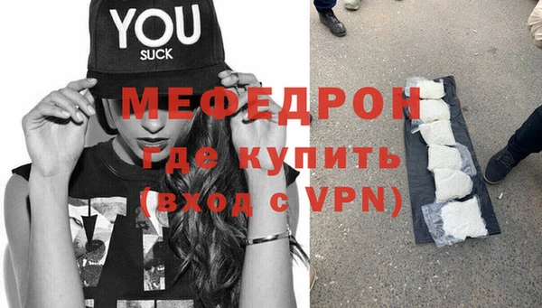 твердый Ладушкин