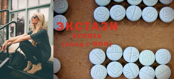 амфетамин Лабытнанги