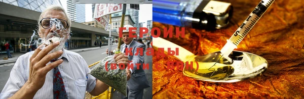 амфетамин Лабытнанги