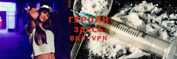 apvp Лагань