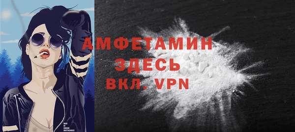 apvp Лагань