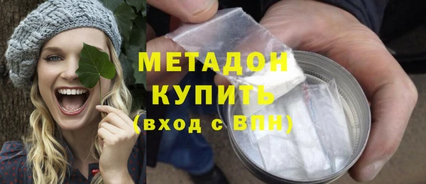 амфетамин Лабытнанги