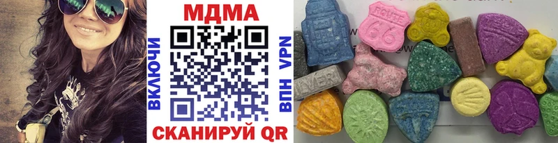 Купить закладки  Севастополь  MDMA кристаллы 